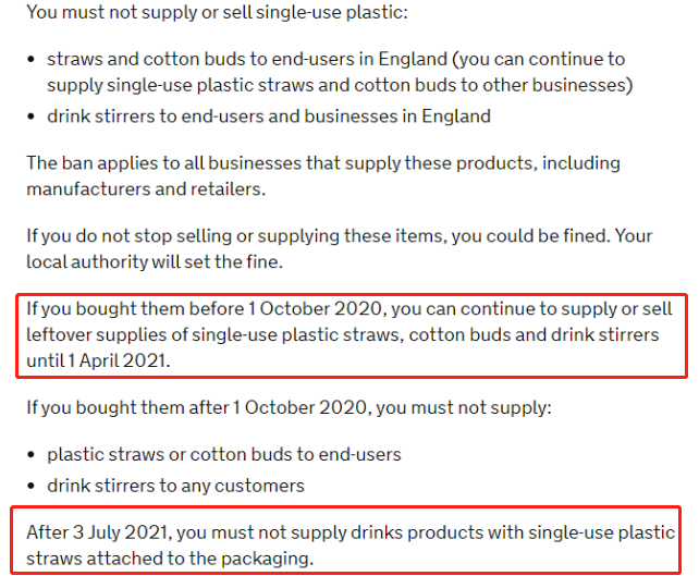 英国禁售塑料吸管等产品，亚马逊卖家请注意