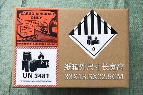 带电产品出口纸箱包装标签案例