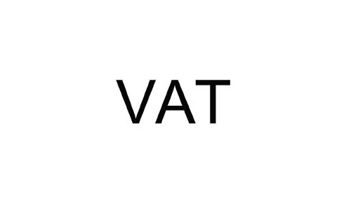 欧洲站市场卖家是否都需要注册VAT税号