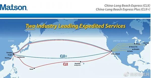 美森快船CLX、CLX+航线图