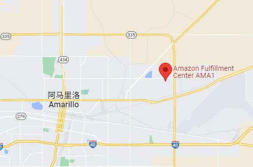 AMA1仓库地址：8590 NE 24th Ave, Amarillo, TX 79108