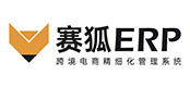 英国FBA海运赛狐ERP