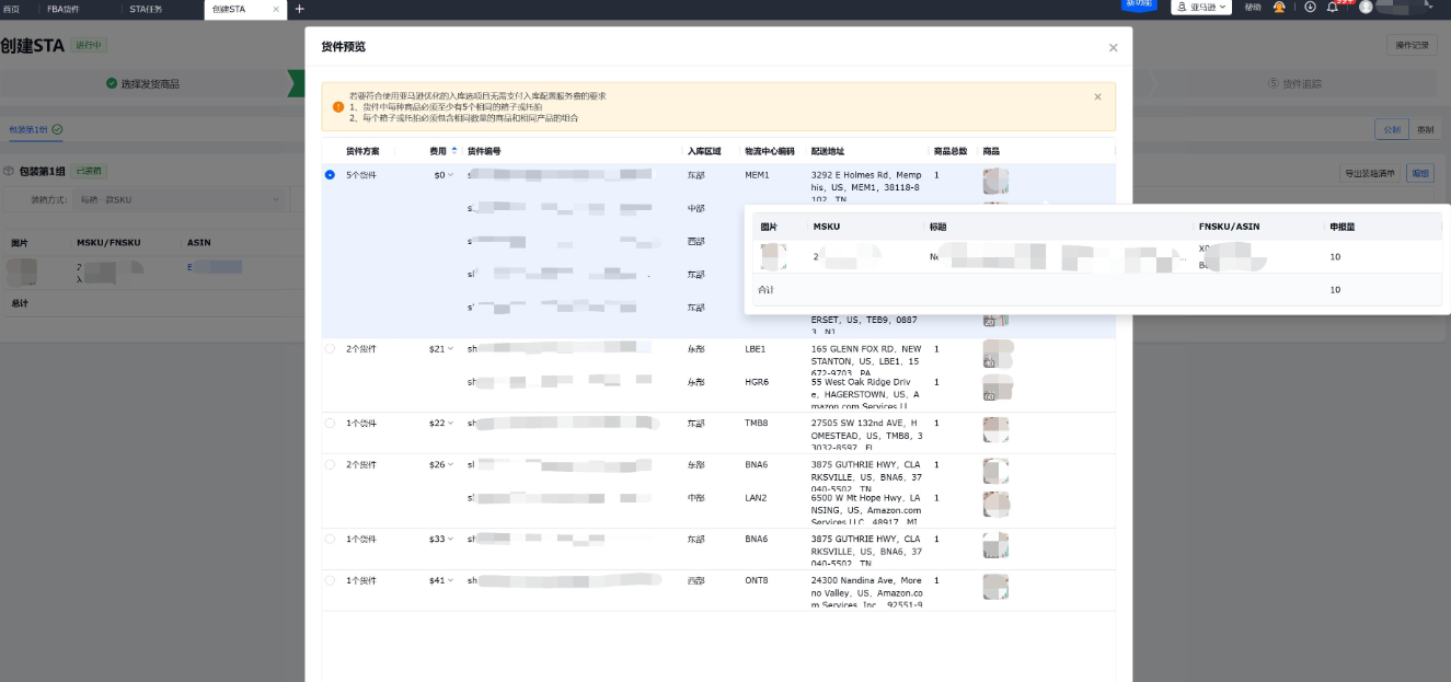 1786587128591613.png 微信图片_2026-08-13_100652_686.png