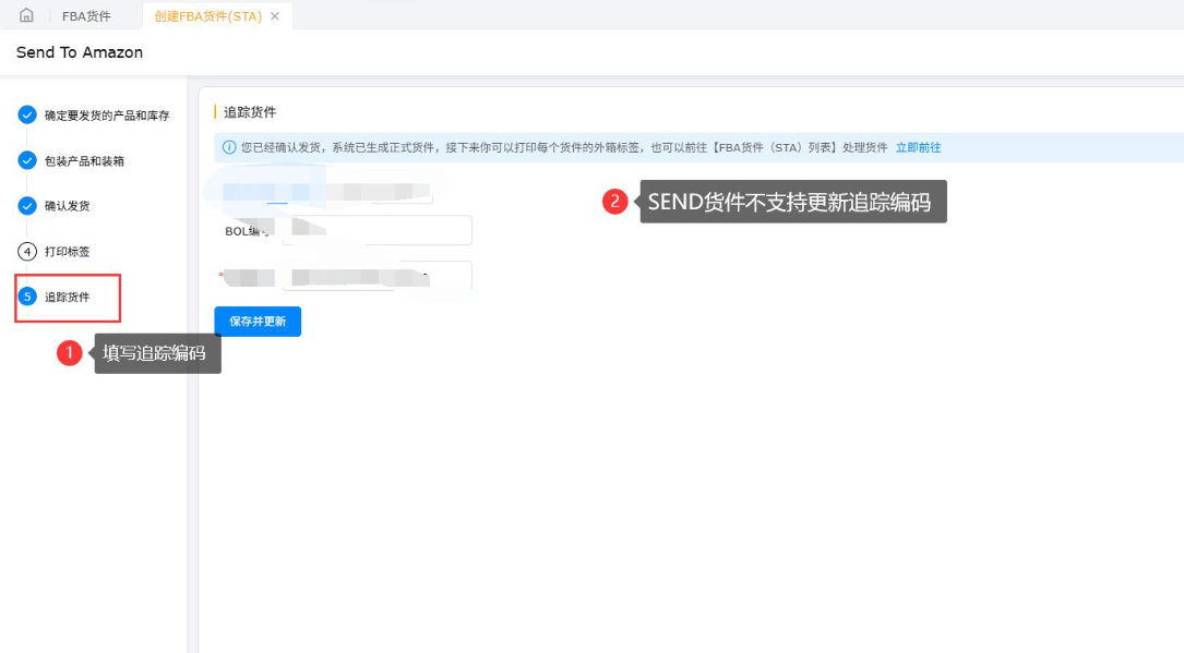 1786587165879491.png 微信图片_2026-08-13_100930_608.png