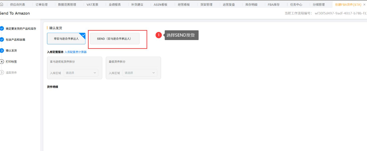 1786587246812193.png 微信图片_2026-08-13_101342_841.png