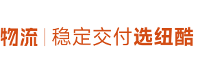 美国FBA海运物流_德国fba海运专线_fba欧美专线